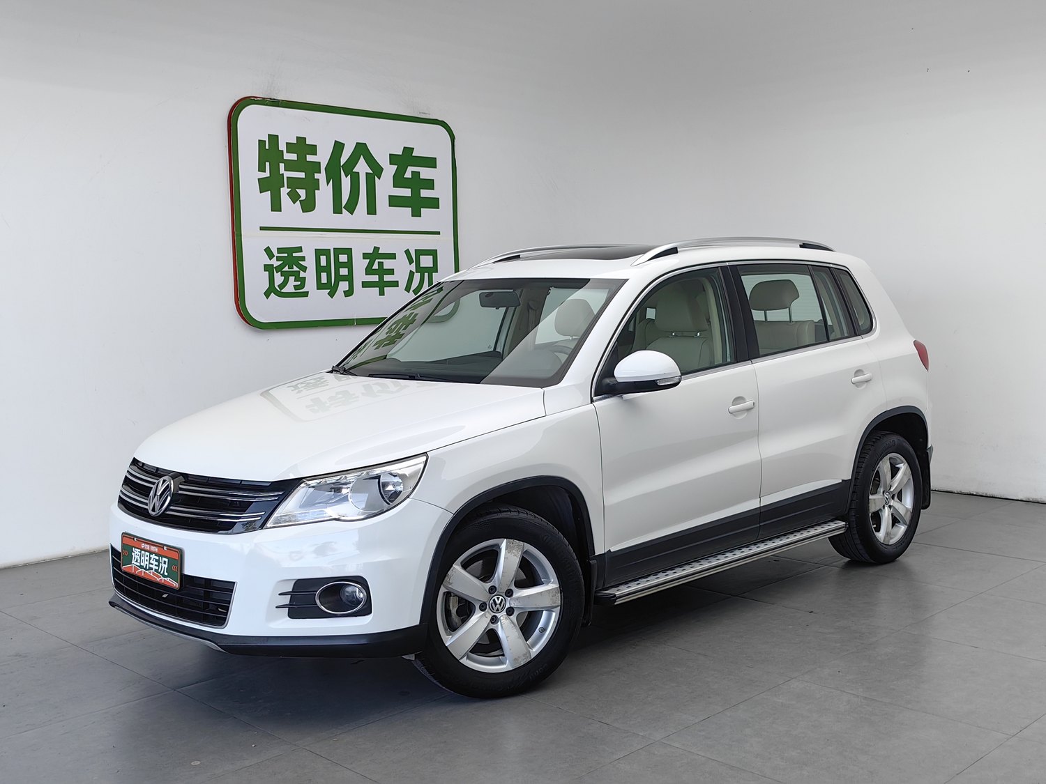 Used Volkswagen Tiguan 2012 1.8 AT