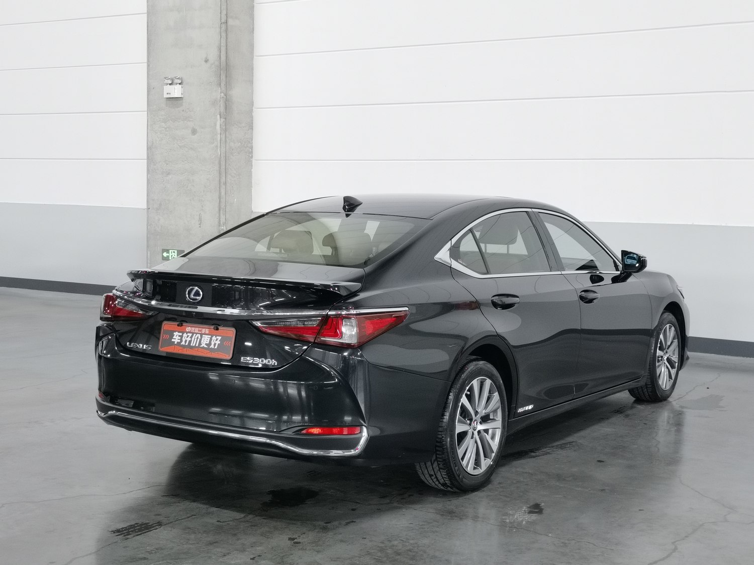Used Lexus ES 2020 2.5 AT