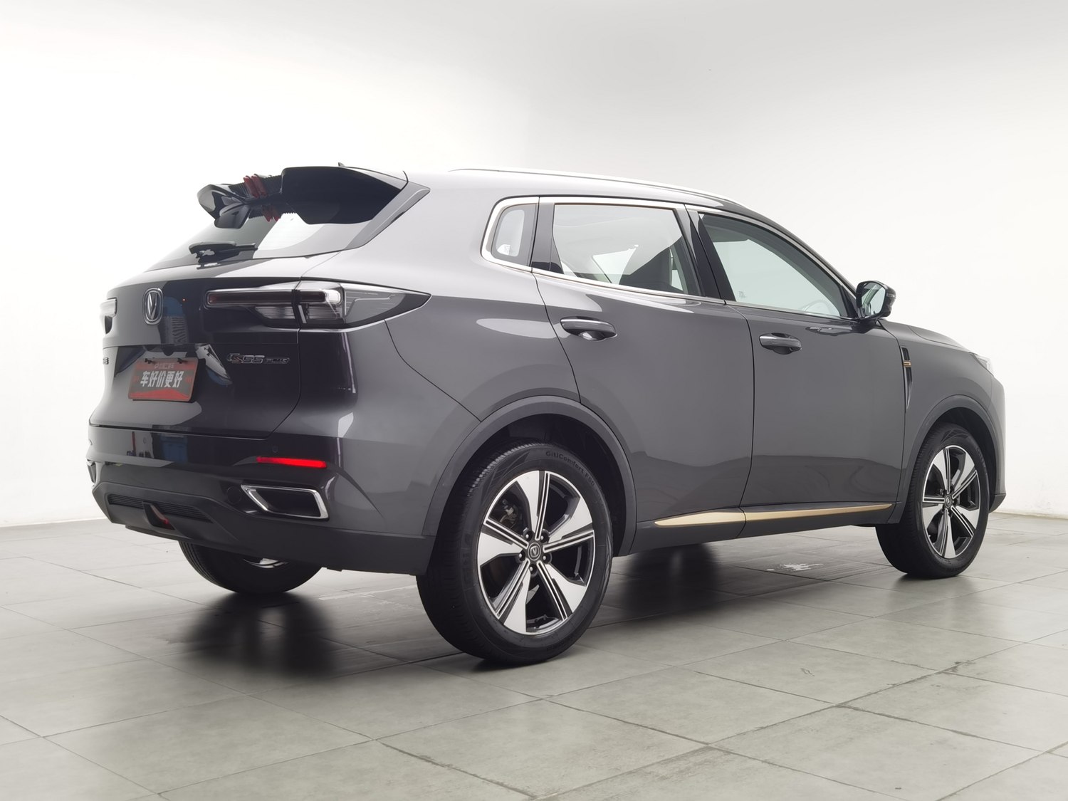 Used Changan CS55PLUS 2022 1.5 AT