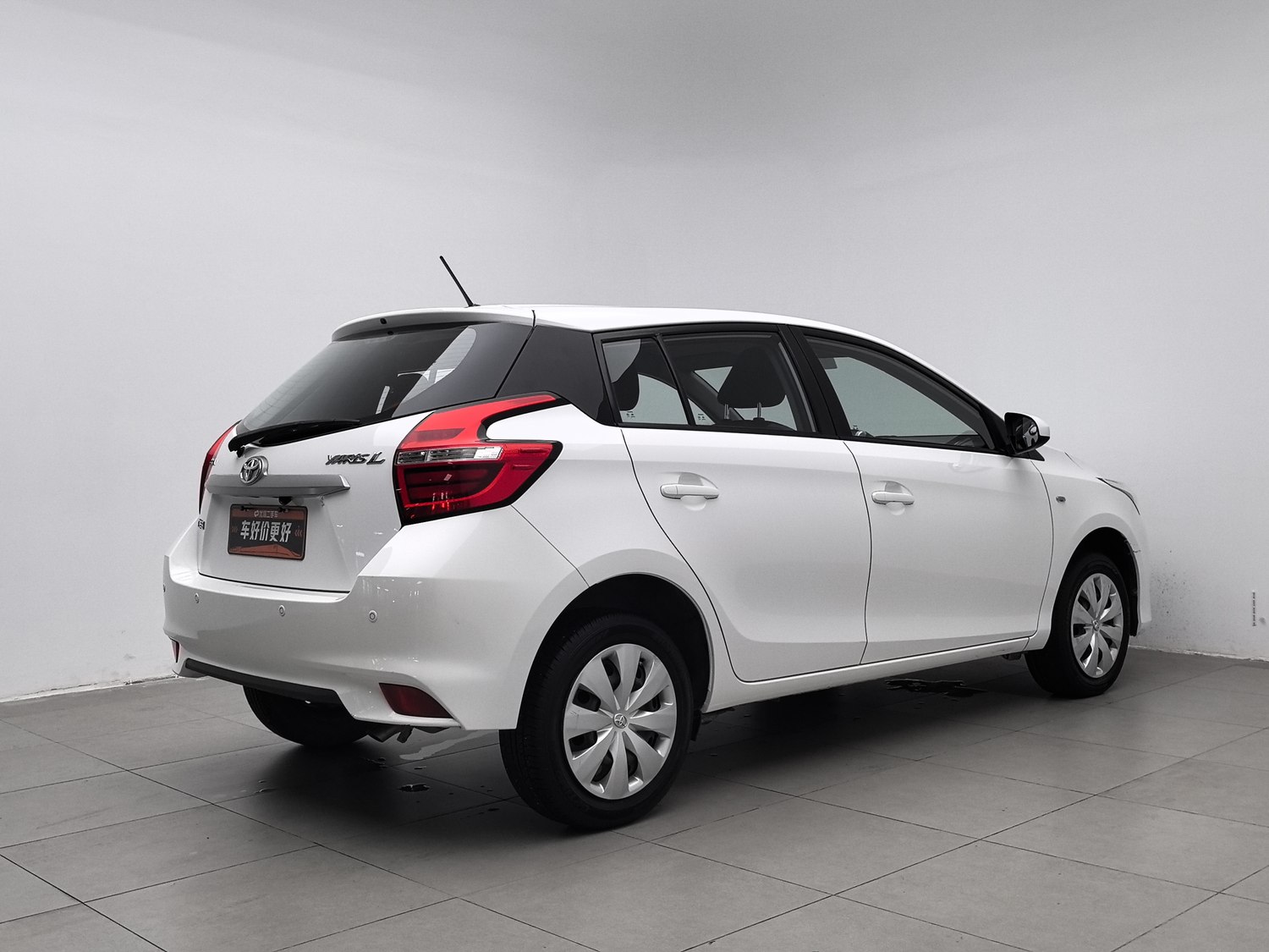 Used Toyota YARiS L 2020 1.5 AT