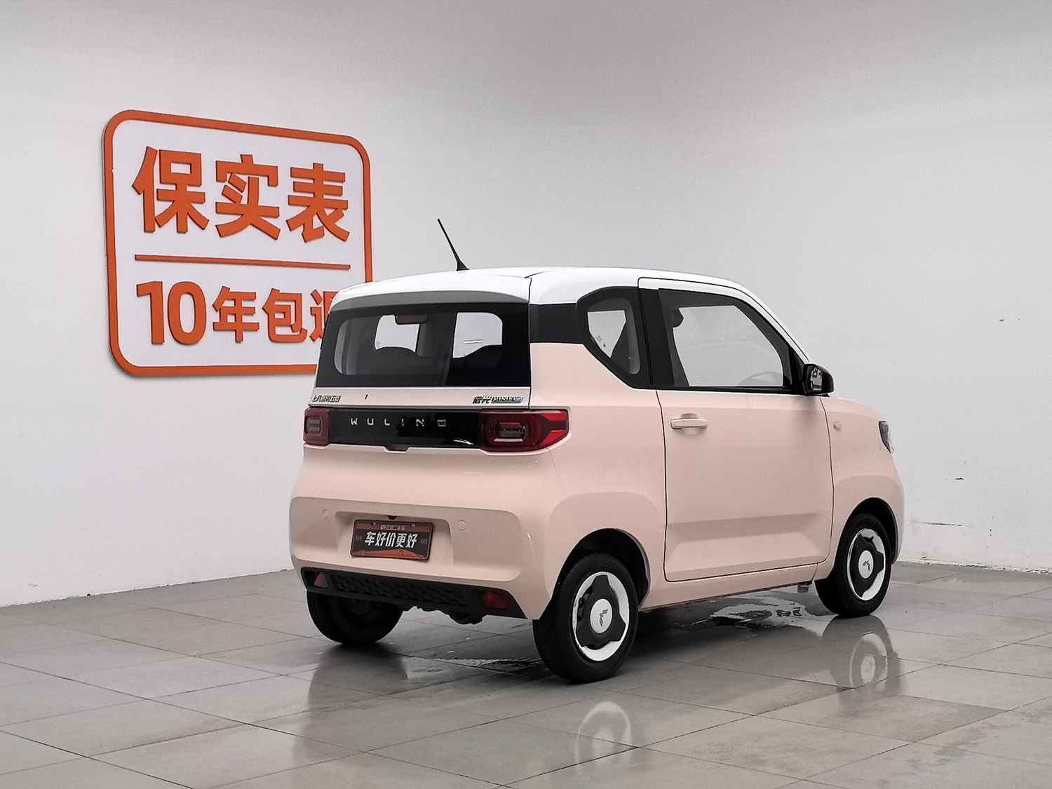 Used Wuling Hongguang MINIEV 2021