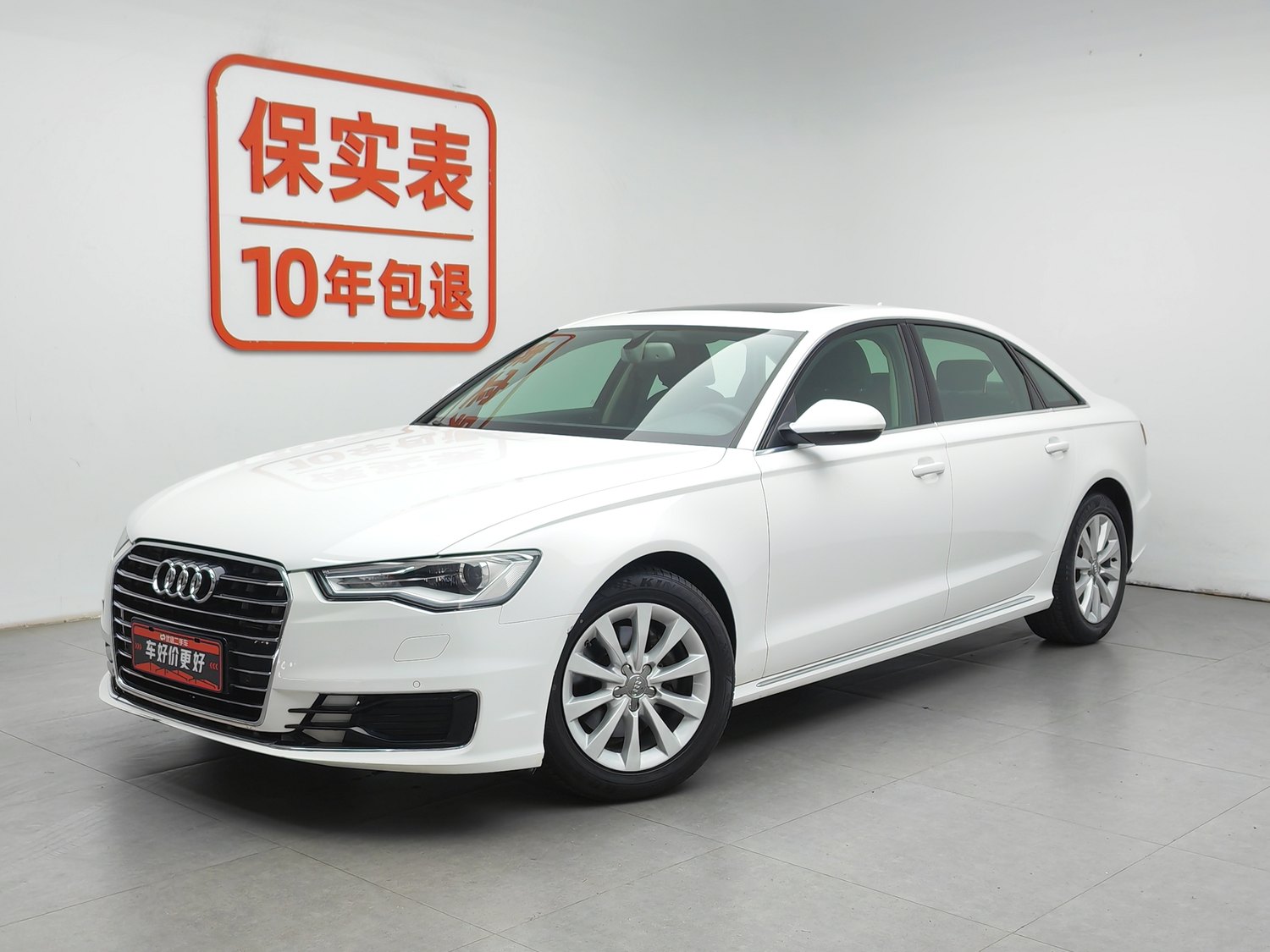 Used Audi A6L 2017 2.5 AT