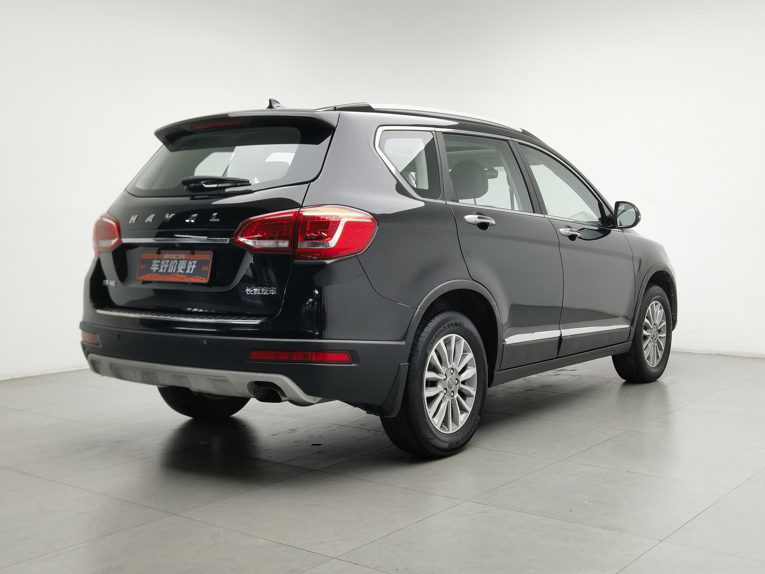 Used Haval H6 2018 1.5 MT