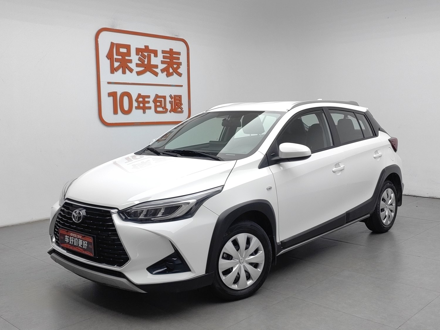 Used Toyota YARiS L 2022 1.5 AT