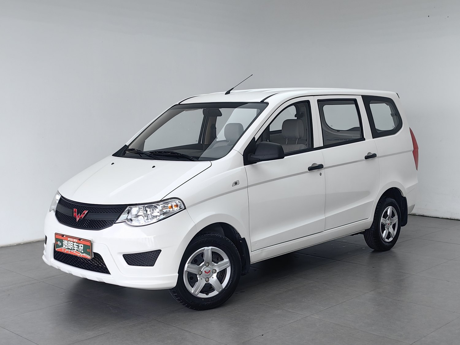 Used Wuling Hongguang 2018 1.2 MT