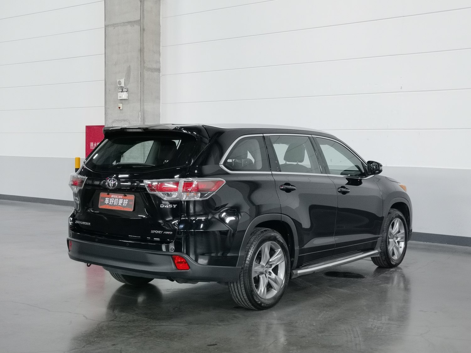 Used Toyota Highlander 2017 2.0 AT