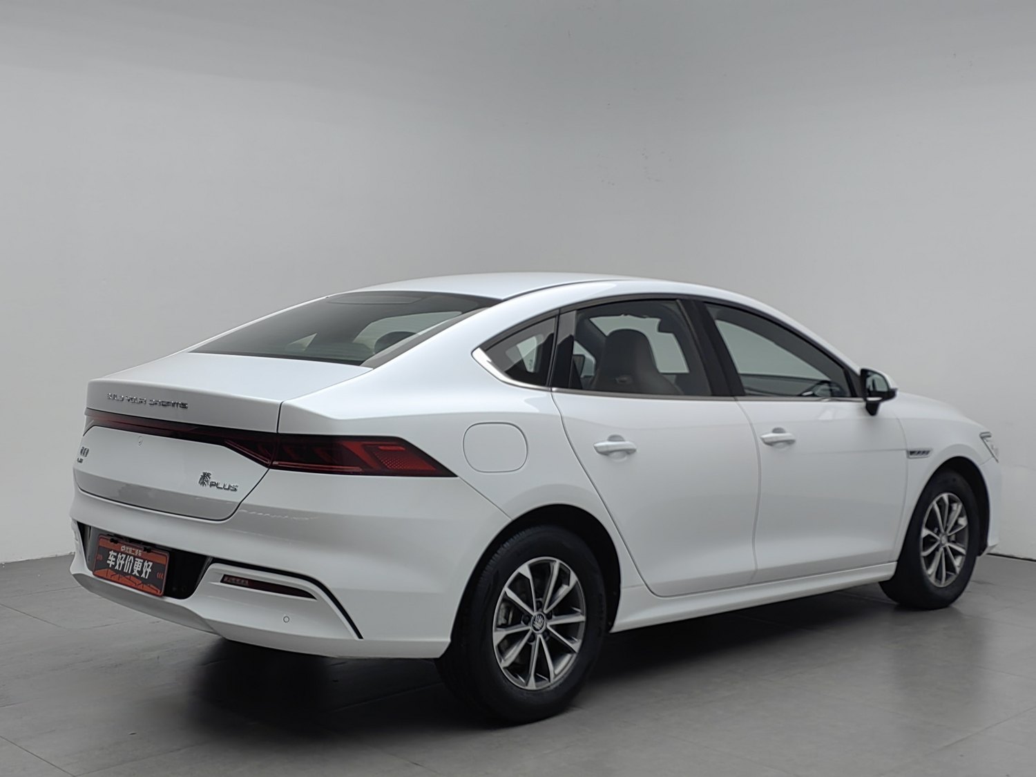 Used BYD Qin PLUS 2023 1.5 AT