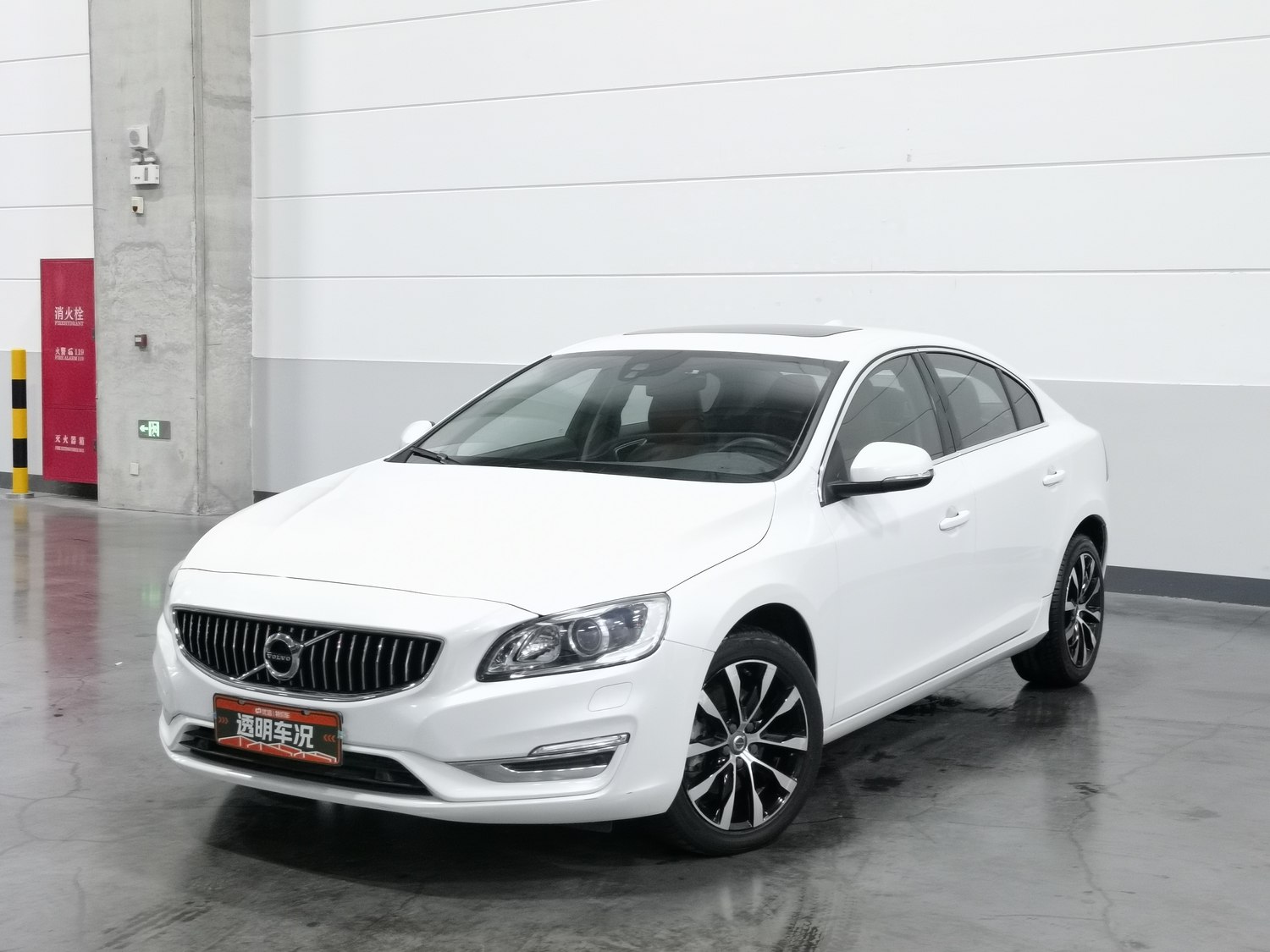 Used Volvo S60 2019 2.0 AT