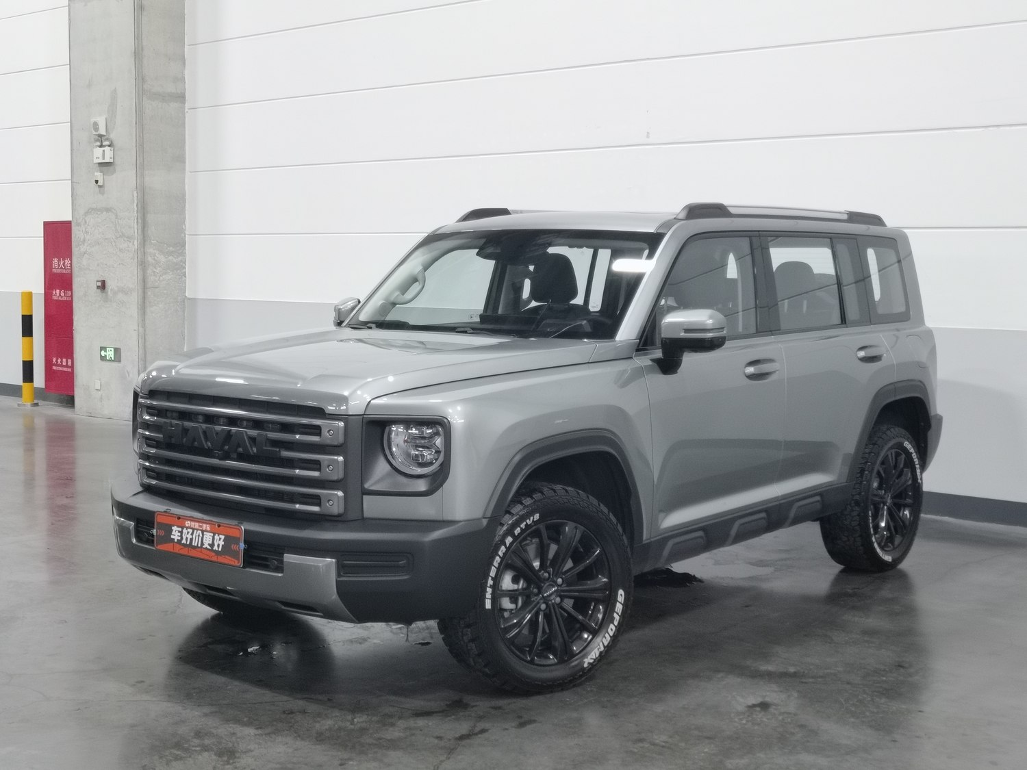 Used Haval Menglong NEV 2024 1.5 AT