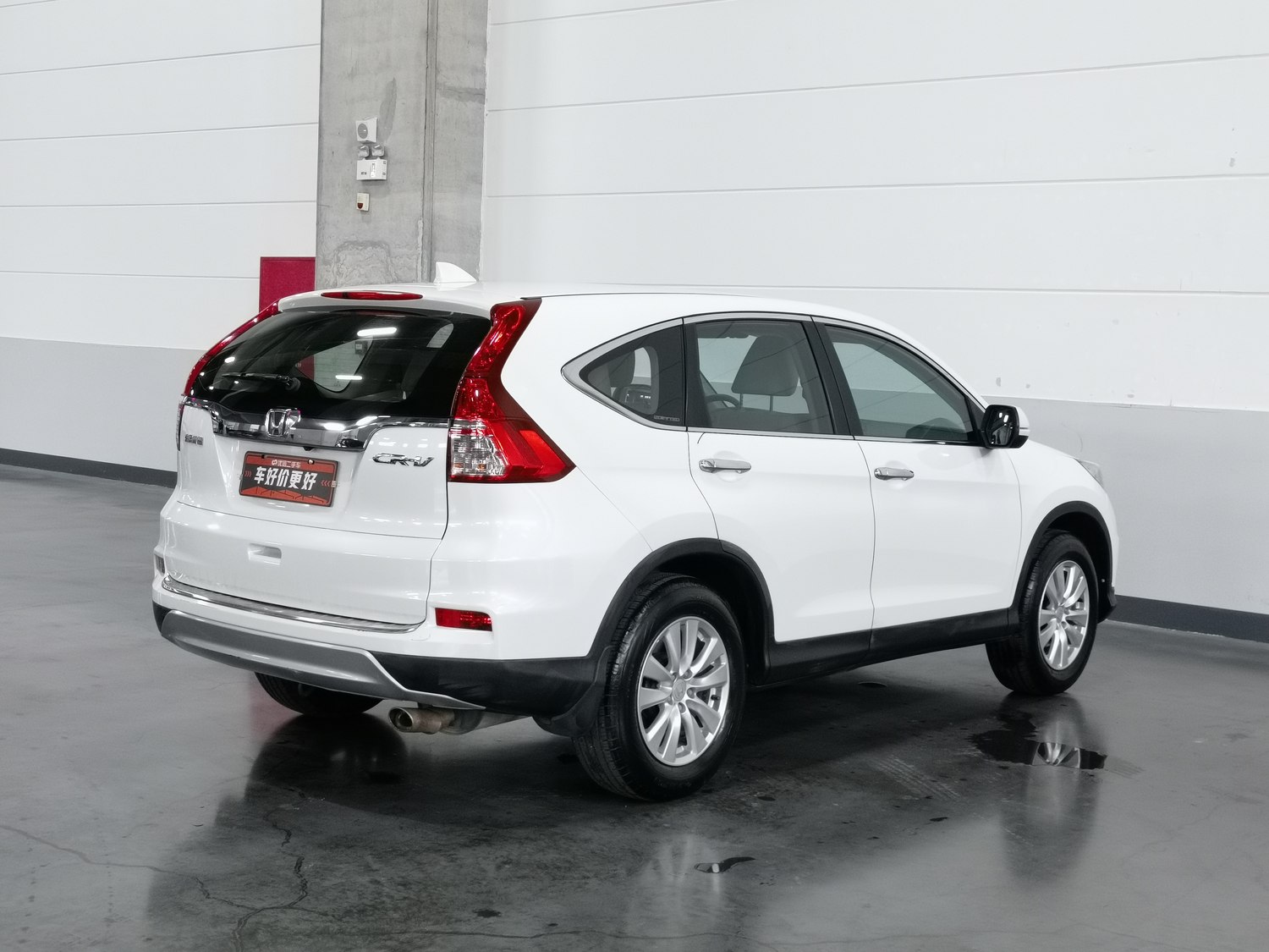 Used Honda CR-V 2016 2.0 AT