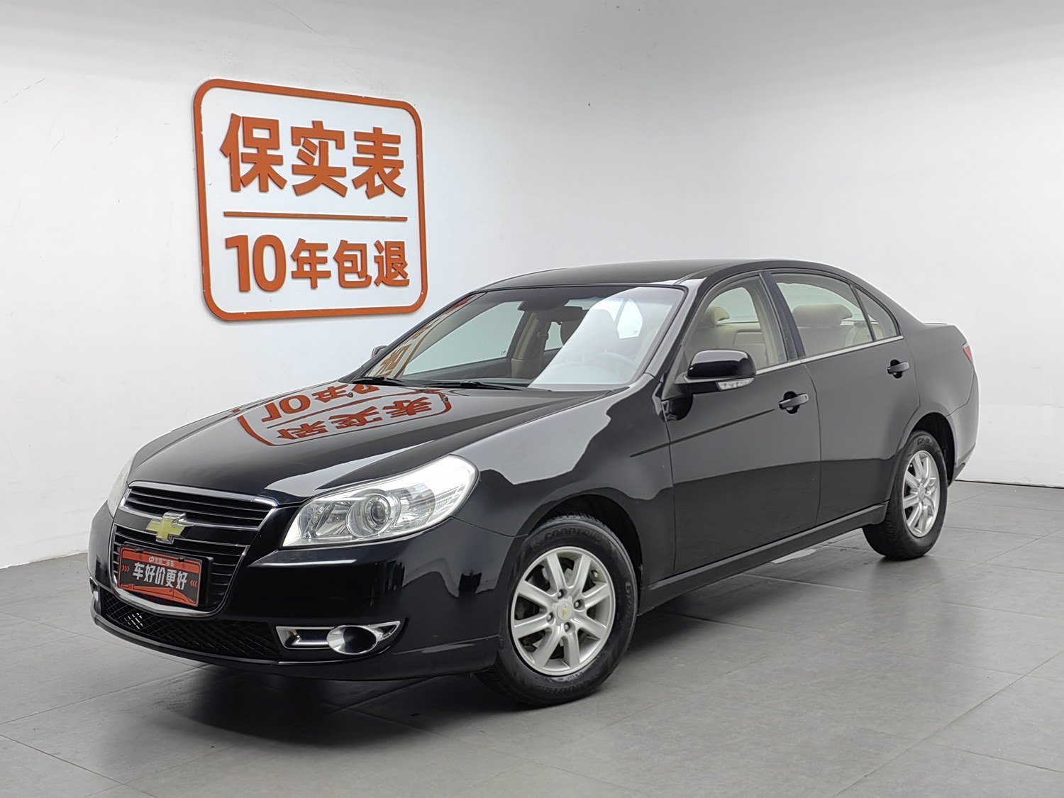 Used Chevrolet Epica 2012 1.8 AT