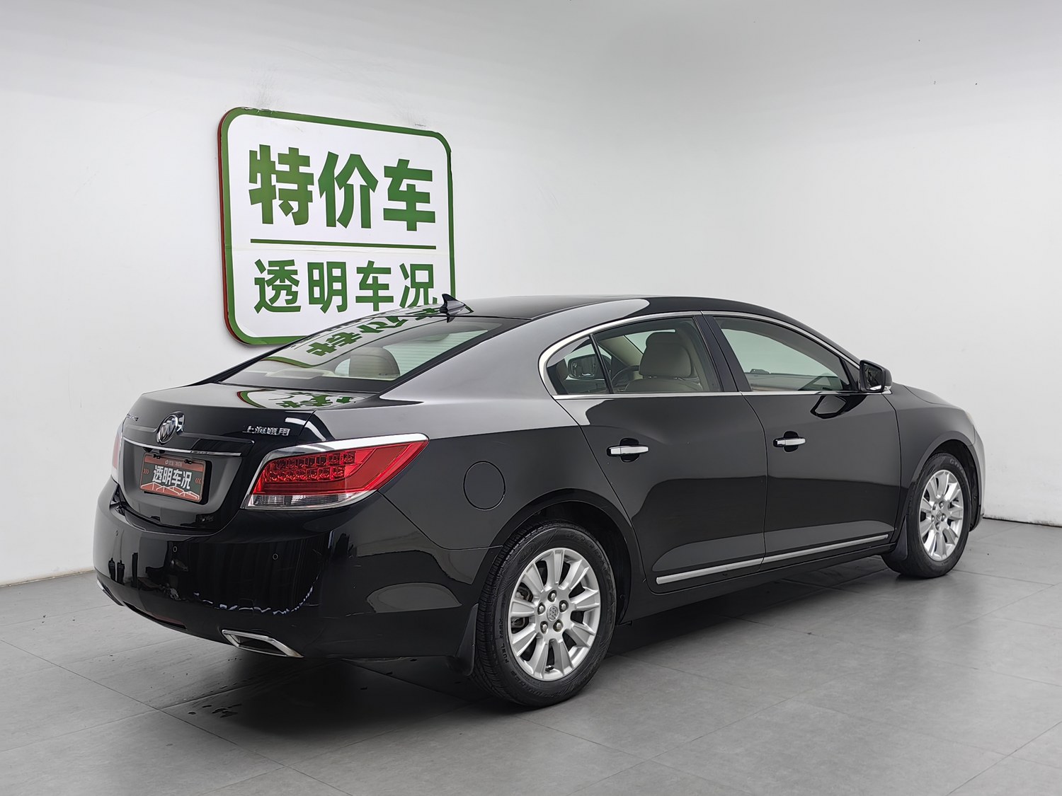 Used Buick LaCrosse 2012 2.4 AT