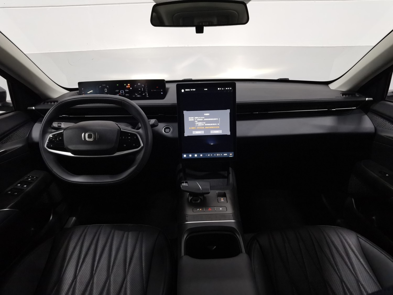 Used Changan Qiyuan A05 2024 1.5 AT