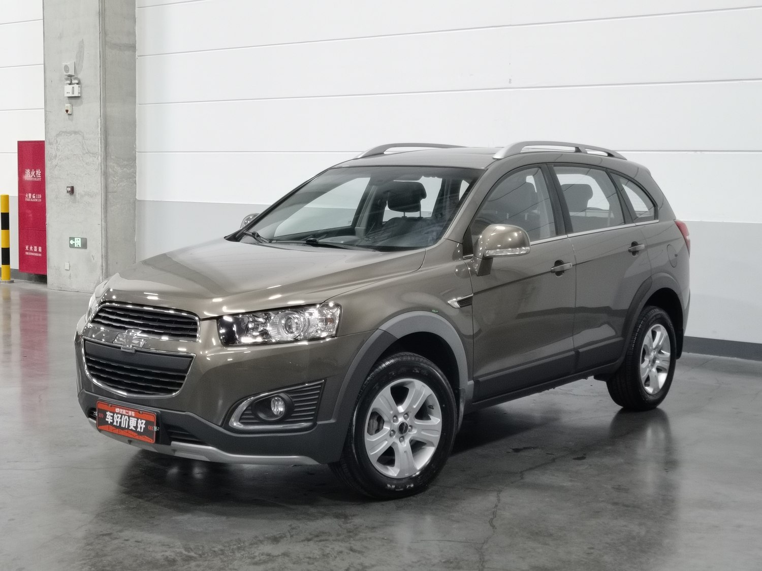 Used Chevrolet Captiva 2015 2.4 AT
