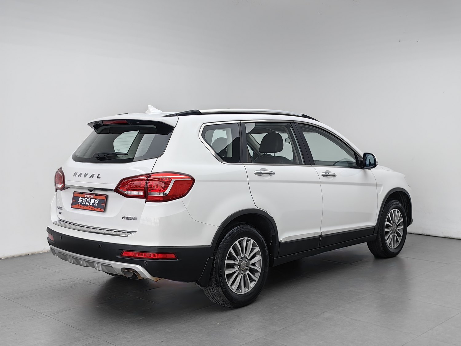 Used Haval H6 2017 1.5 AT
