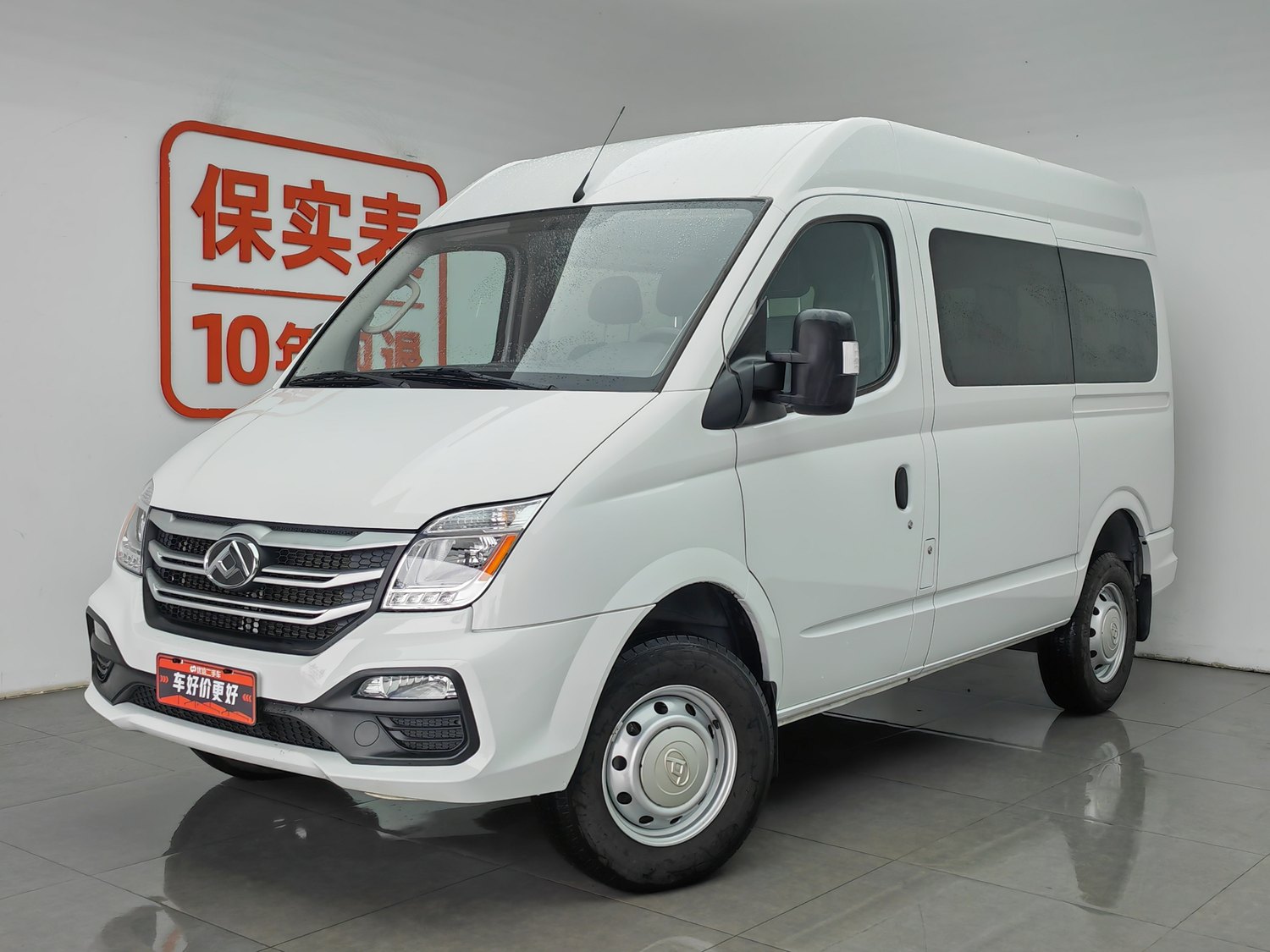 Used SAIC MAXUS V80 2024 2.0 MT