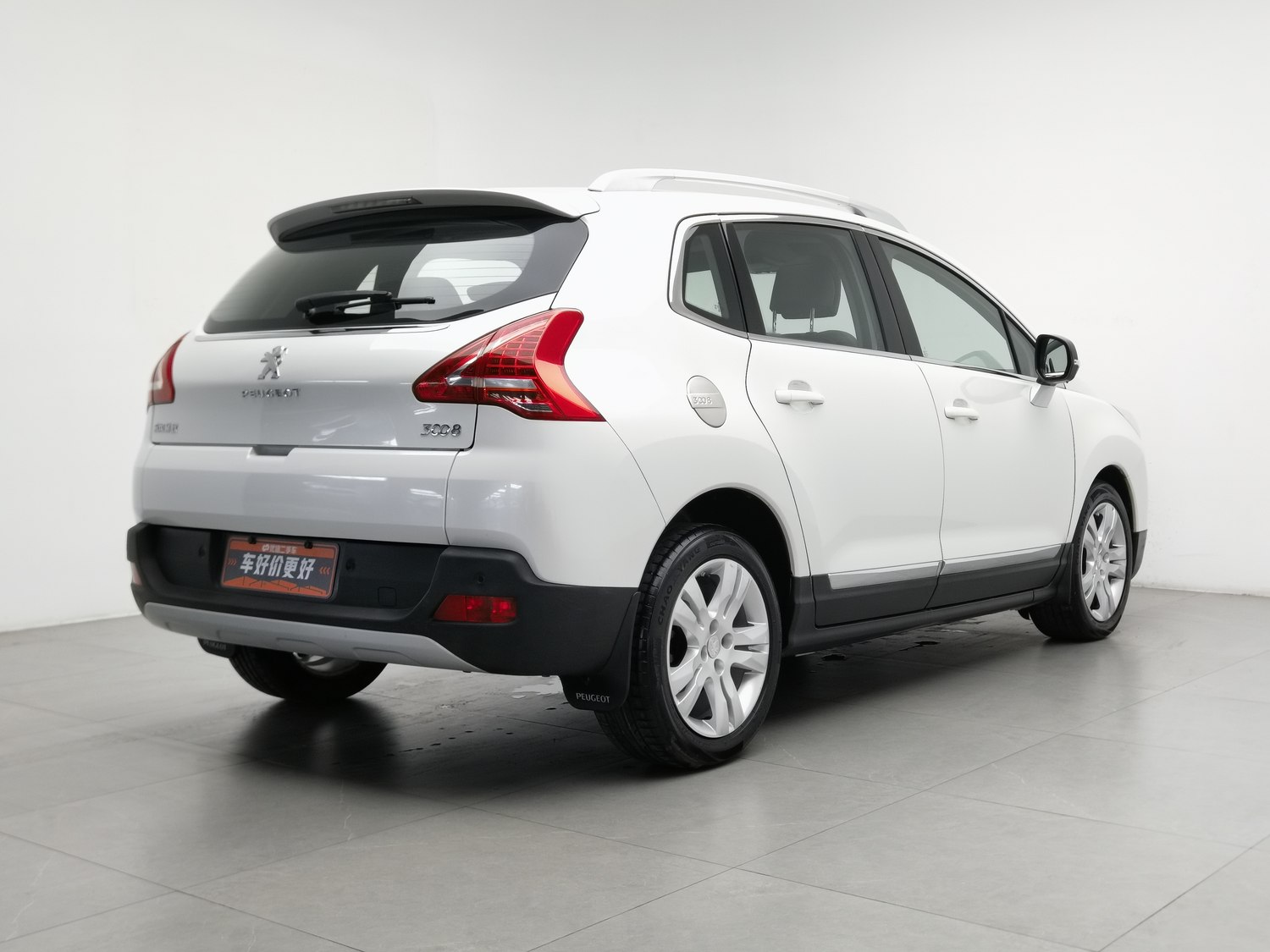 Used Peugeot 3008 2013 2.0 AT