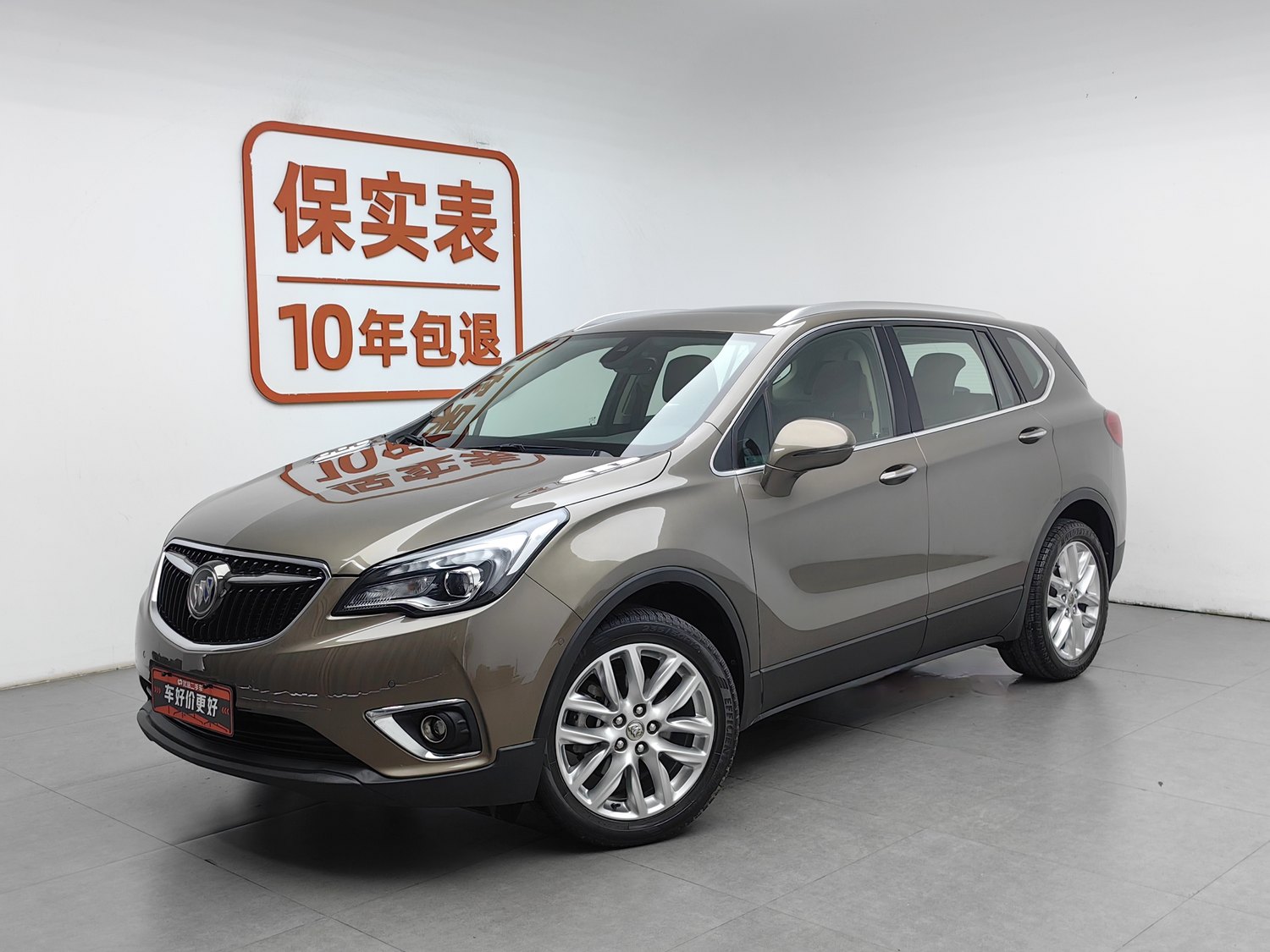 Used Buick Envision 2018 2.0 AT
