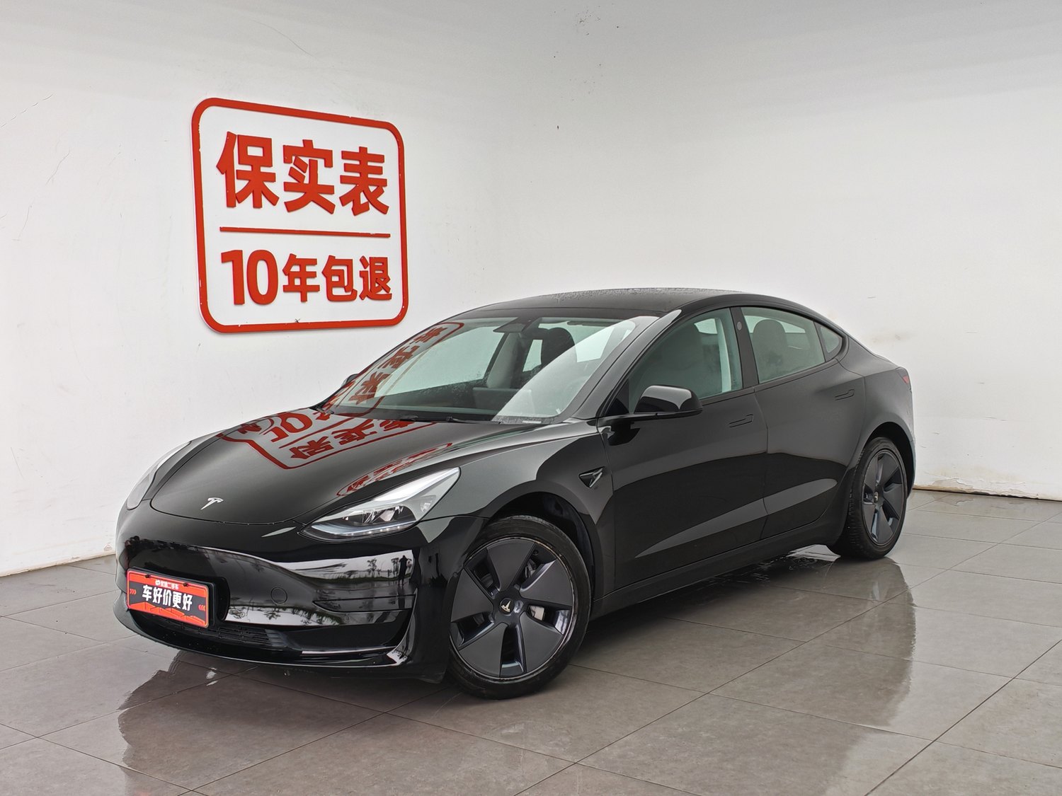 Used Tesla Model 3 2022