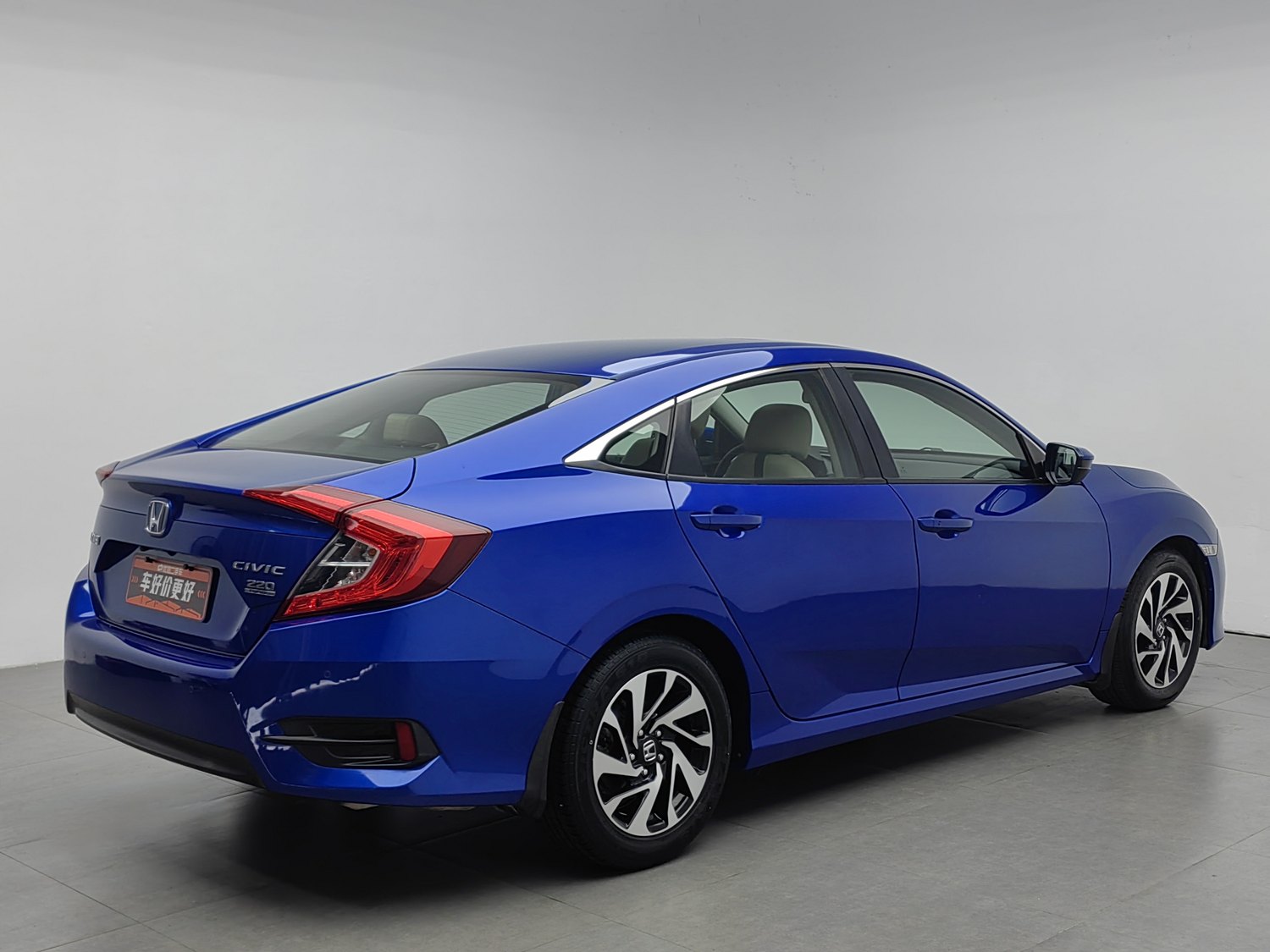 Used Honda Civic 2016 1.5 AT