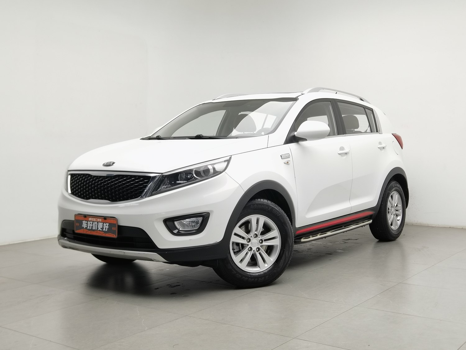 Used Kia Sportage 2016 2.0 AT