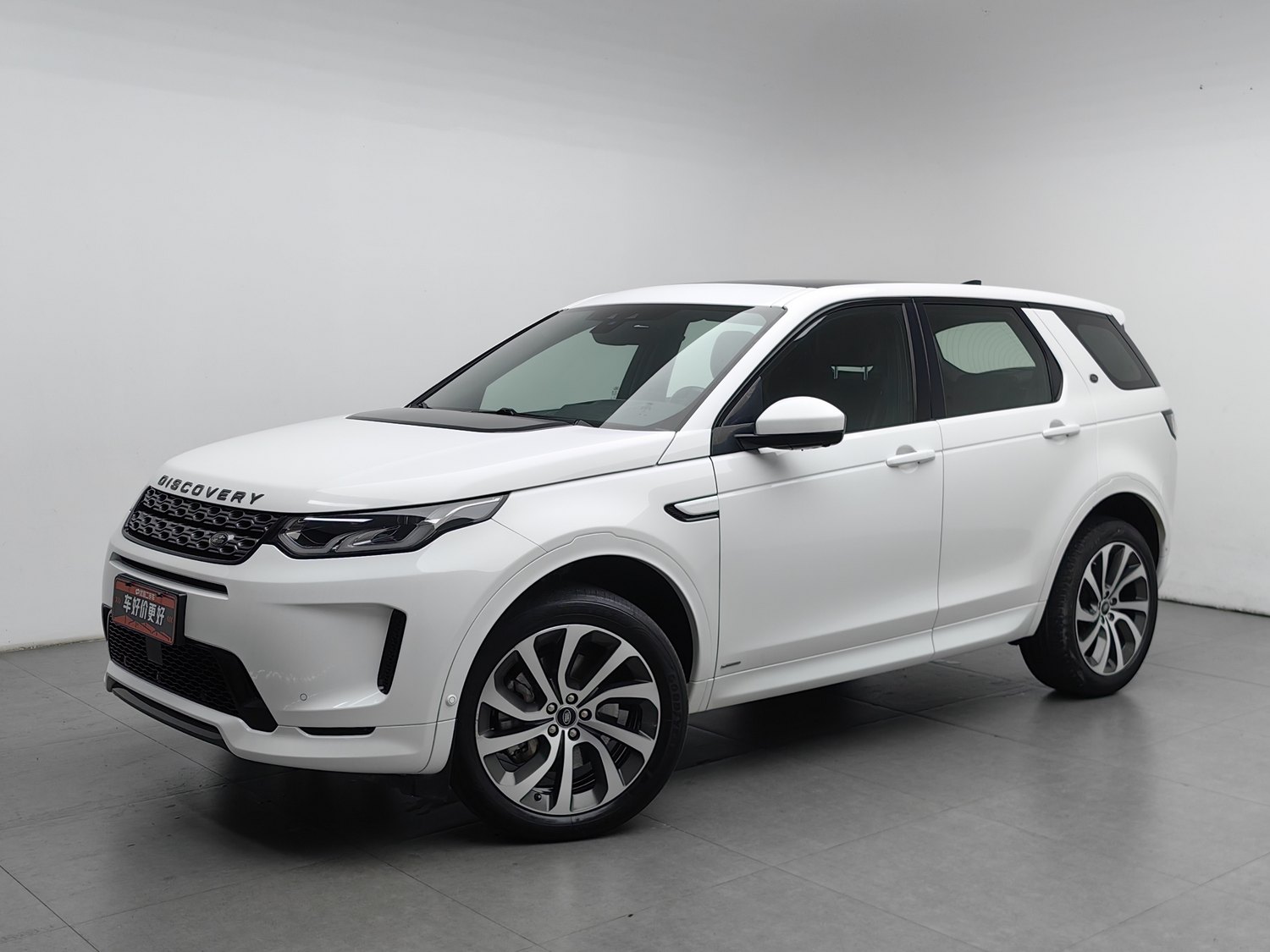 Used Land Rover Discovery 2020 2.0 AT