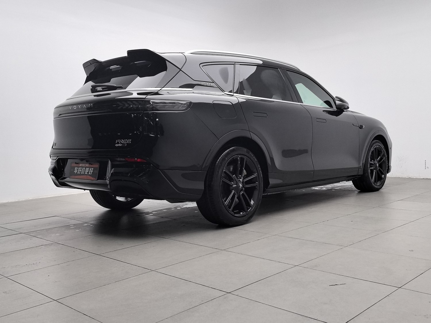 Used Voyah FREE 2024 1.5 AT