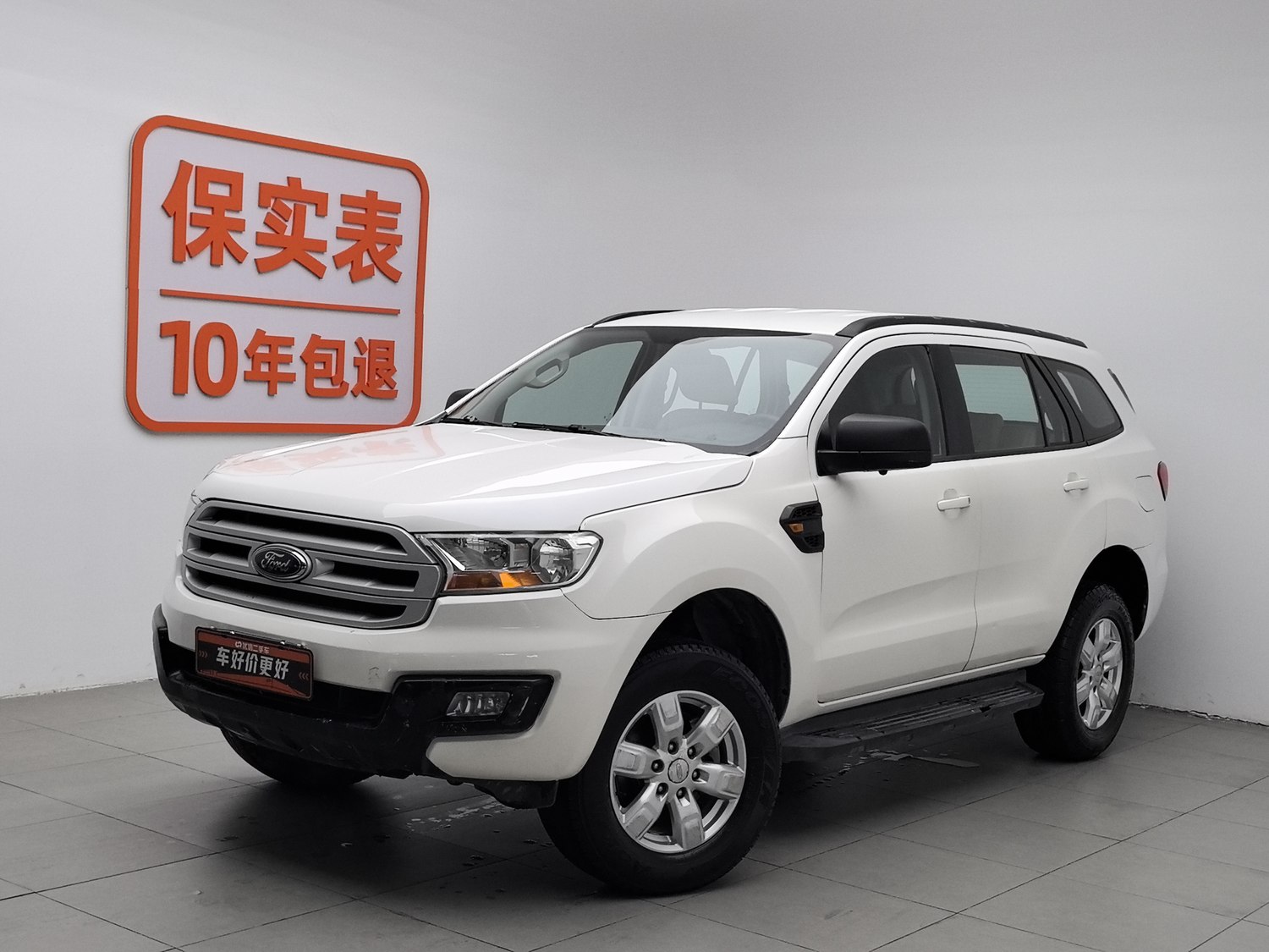 Used Ford Everest 2017 2.0 AT