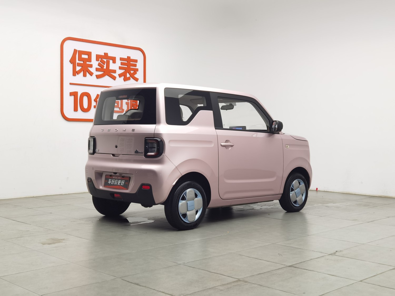 Used Geely Galaxy Panda 2023