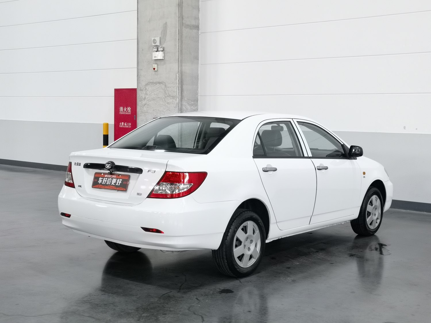 Used BYD F3 2012 1.5 MT