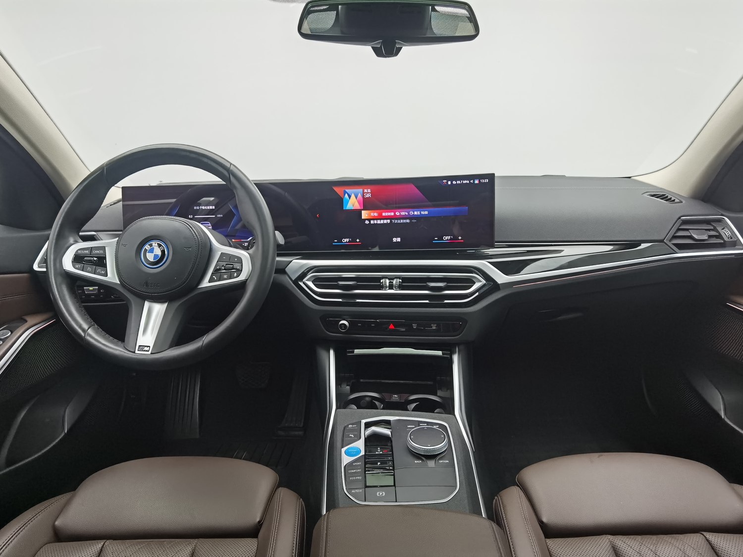 Used BMW i3 2022
