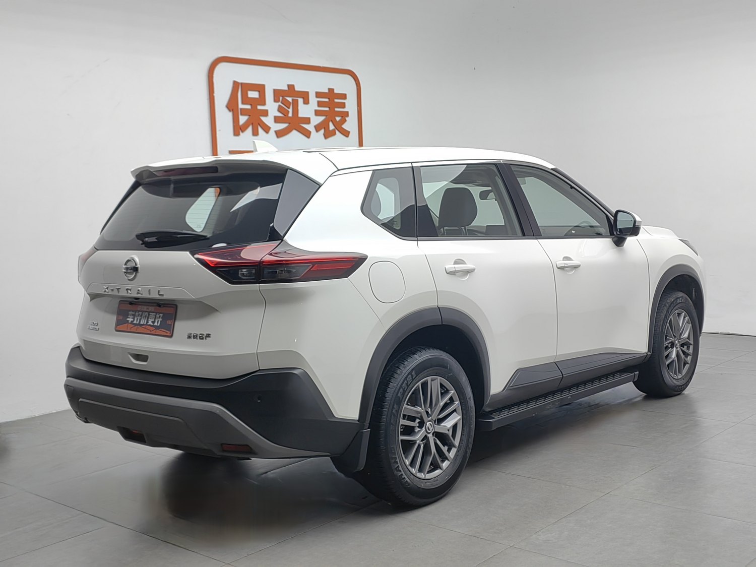 Used Nissan X-Trail 2021 1.5 AT
