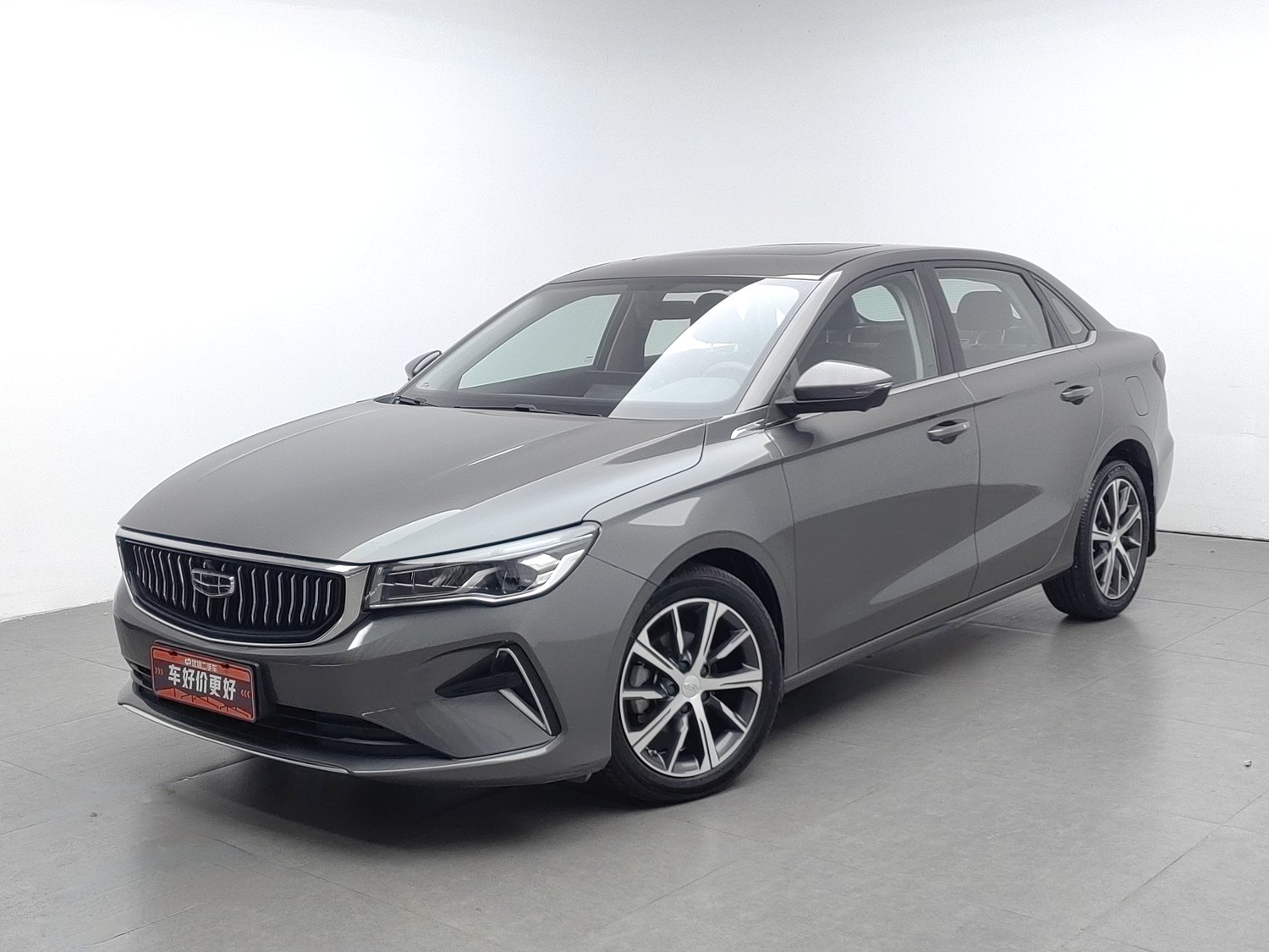 Used Geely Emgrand 2023 1.5 AT