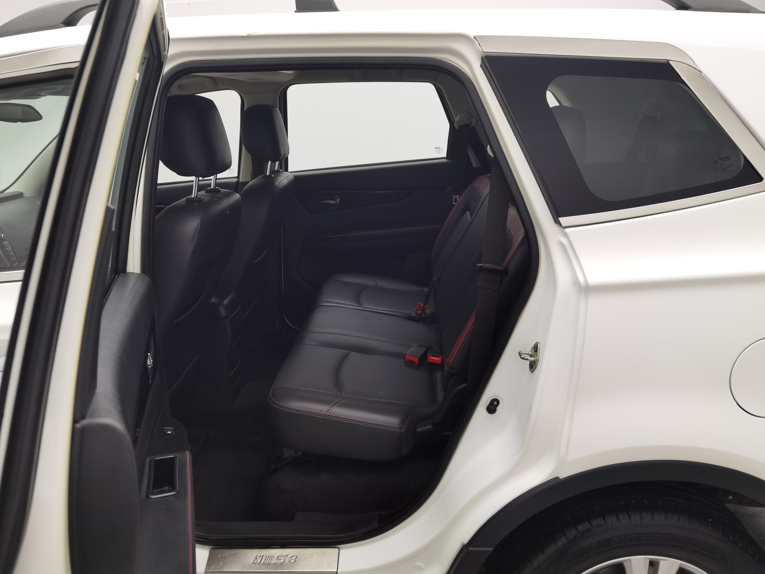 Used Baic HUANSU S3 2015 1.5 MT