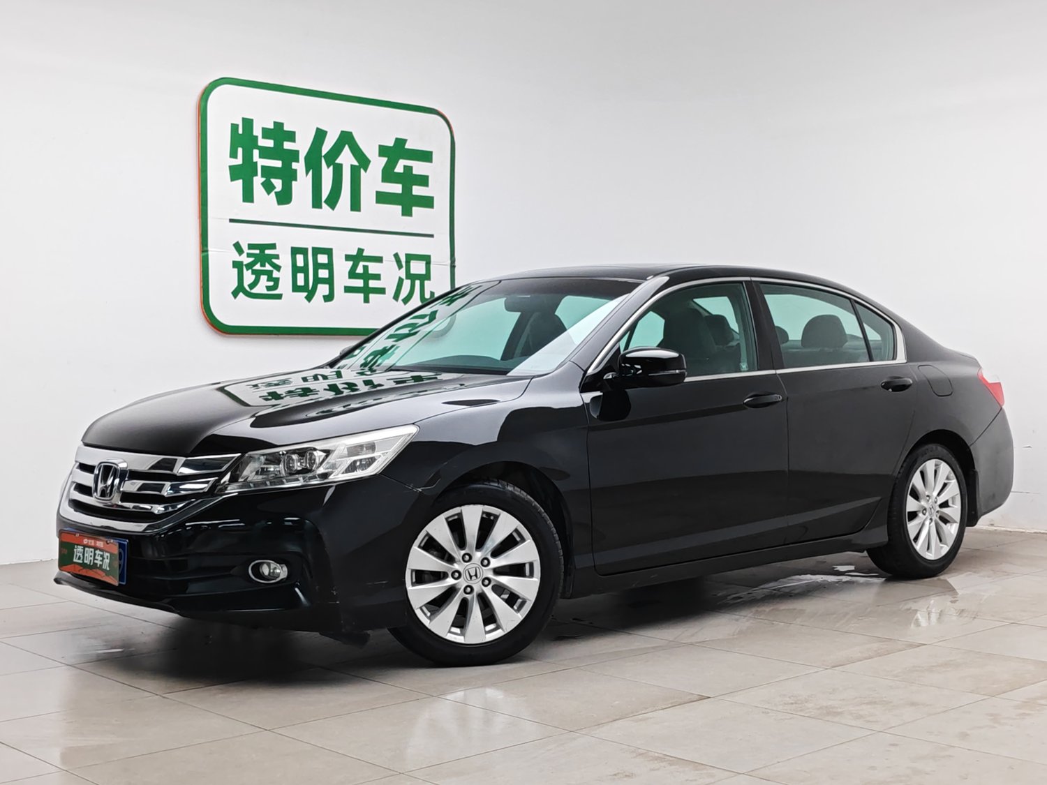 Used Honda Accord 2014 2.4 AT