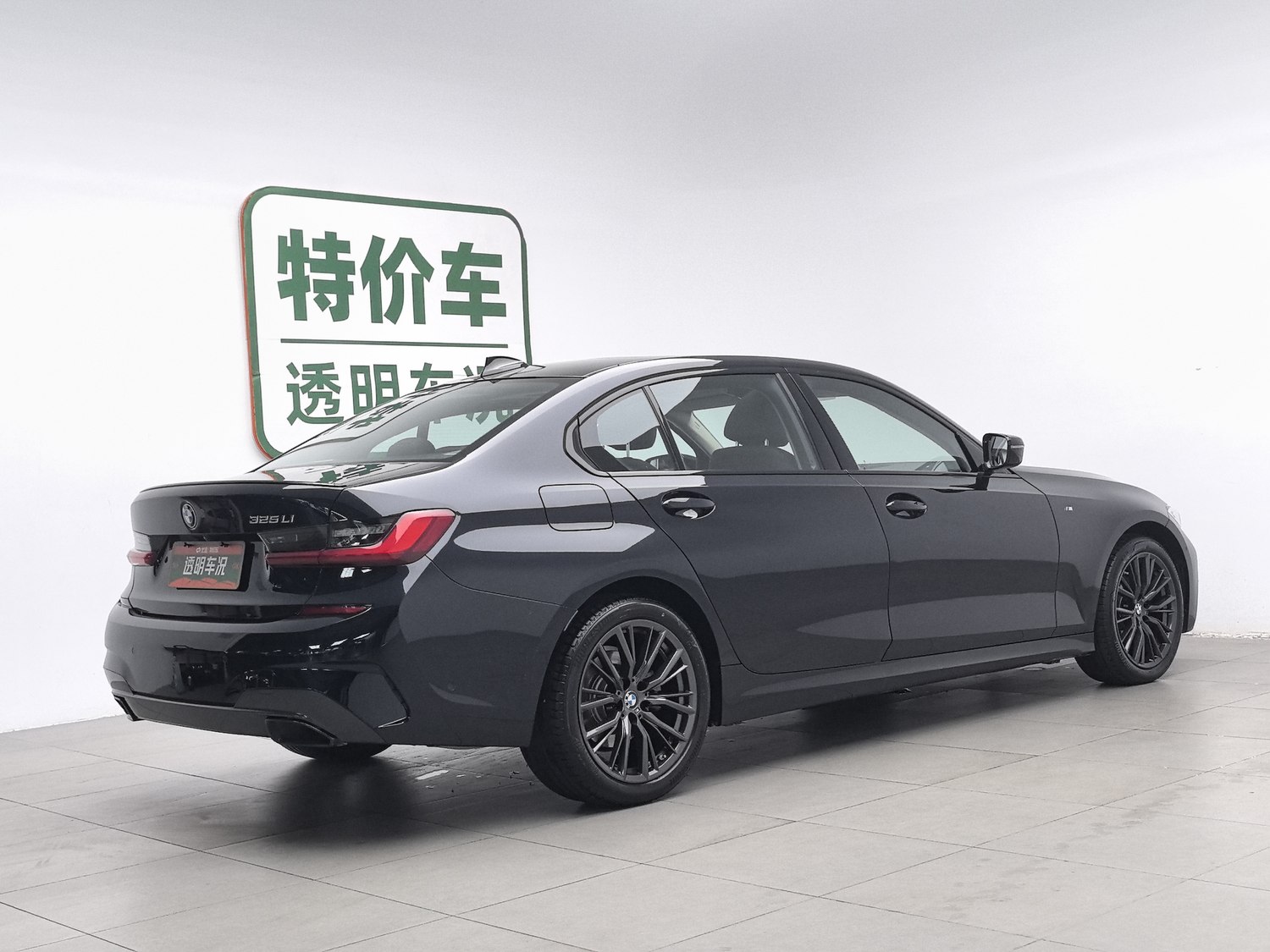 Used BMW THE3 2022 2.0 AT