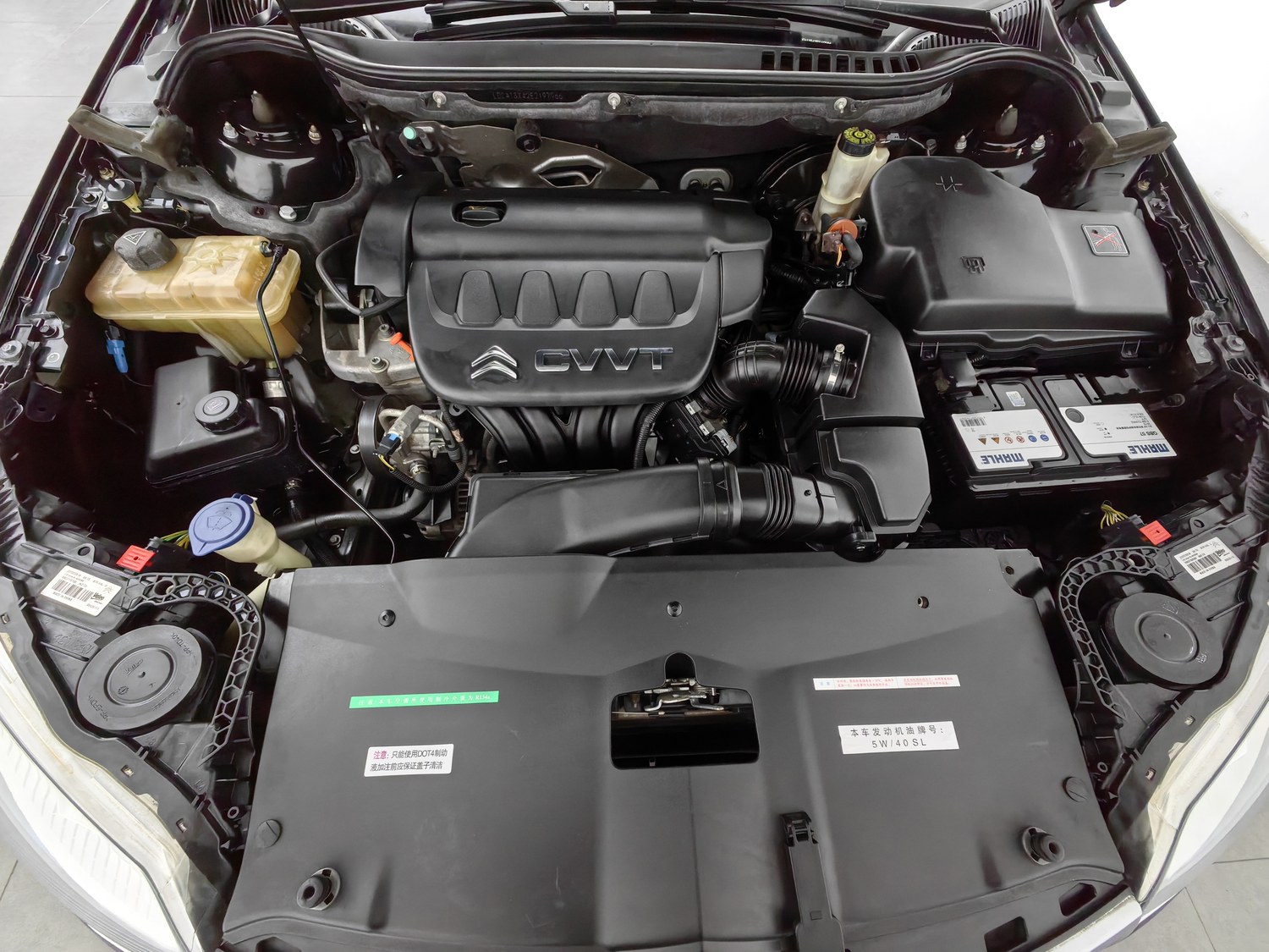 Used Citroen C5 2013 2.0 AT