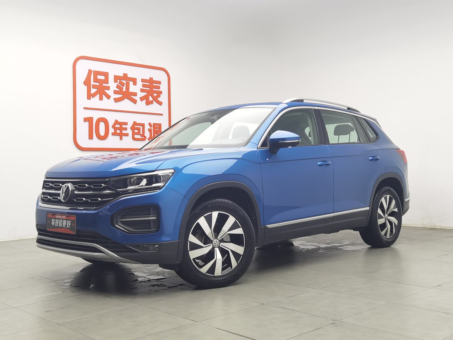 Used Volkswagen Tayron 2019 2.0 AT