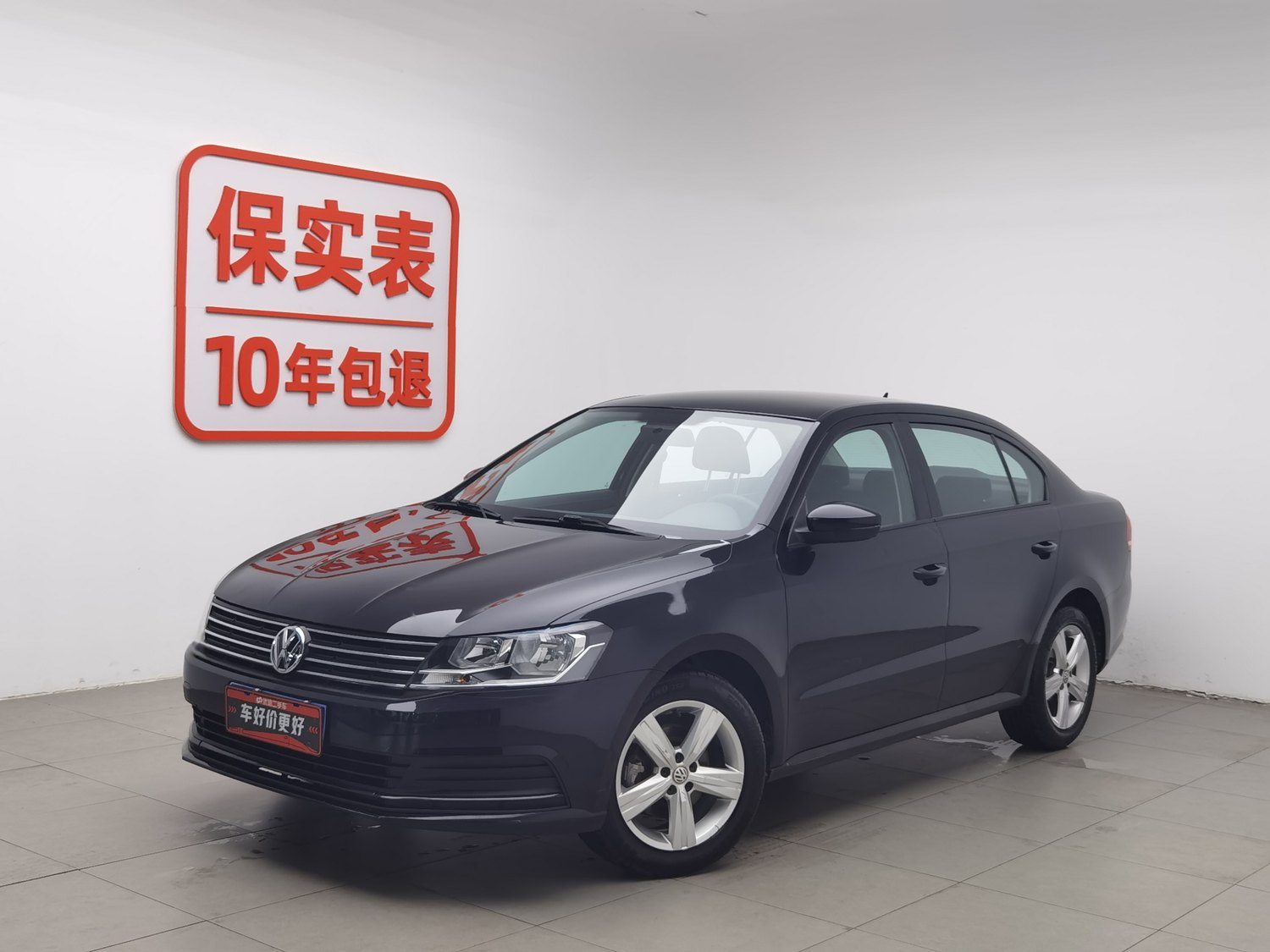 Used Volkswagen Lavida 2017 1.6 MT