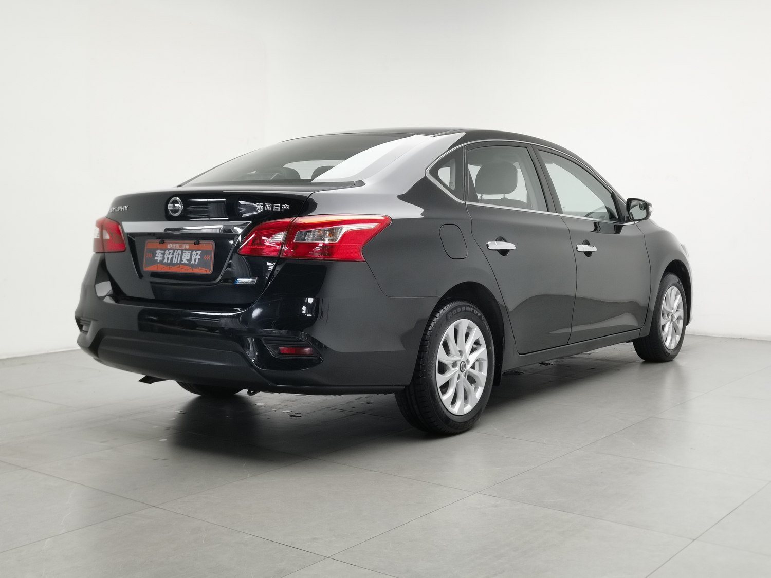Used Nissan Sylphy 2019 1.6 AT