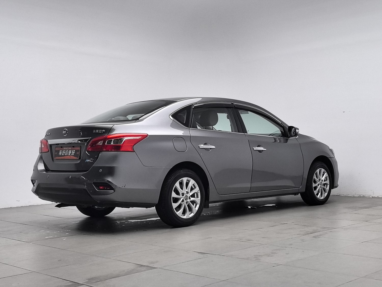 Used Nissan Sylphy 2019 1.6 AT