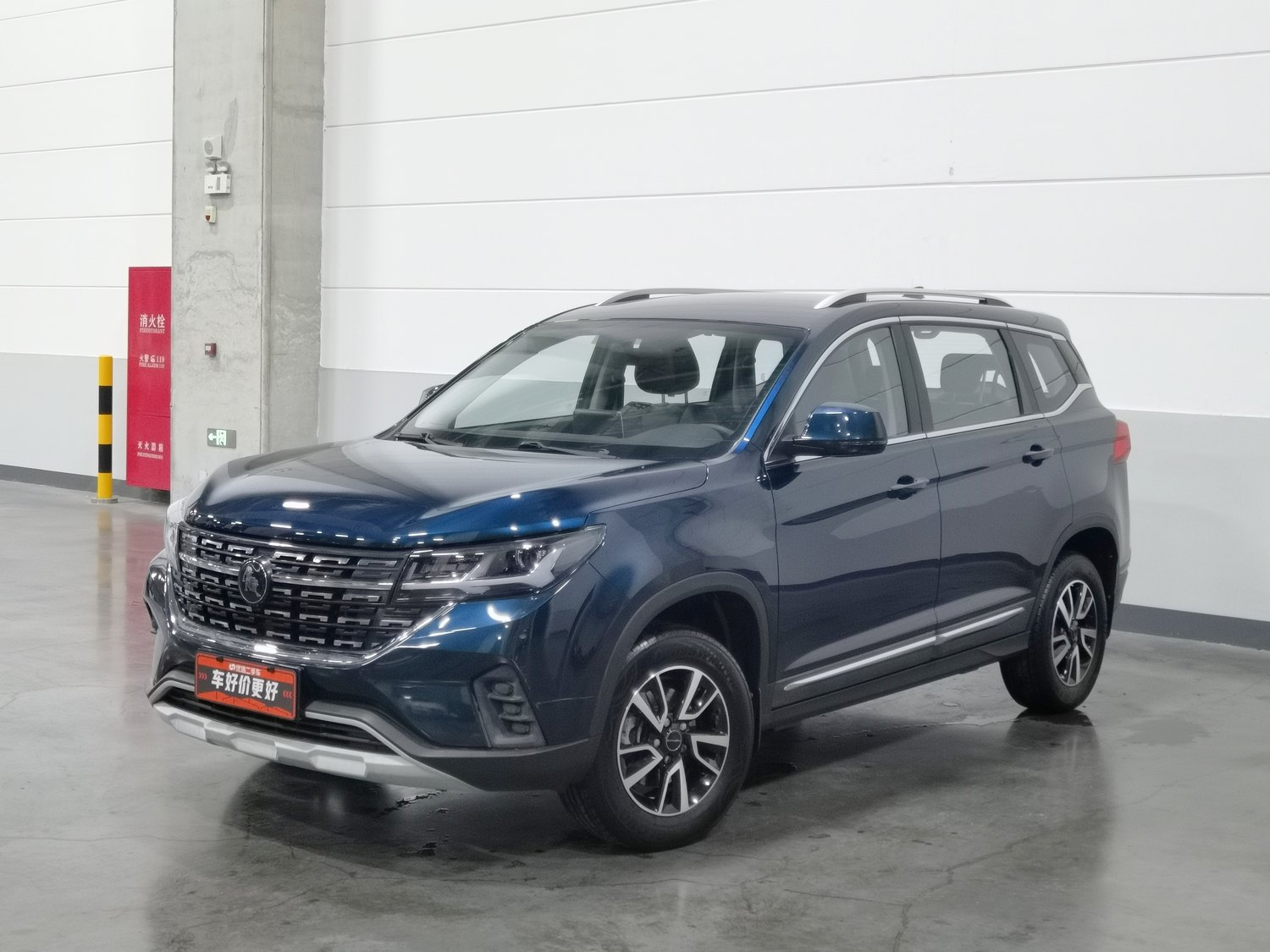 Used Dongfeng Forthing T5 2022 1.6 MT
