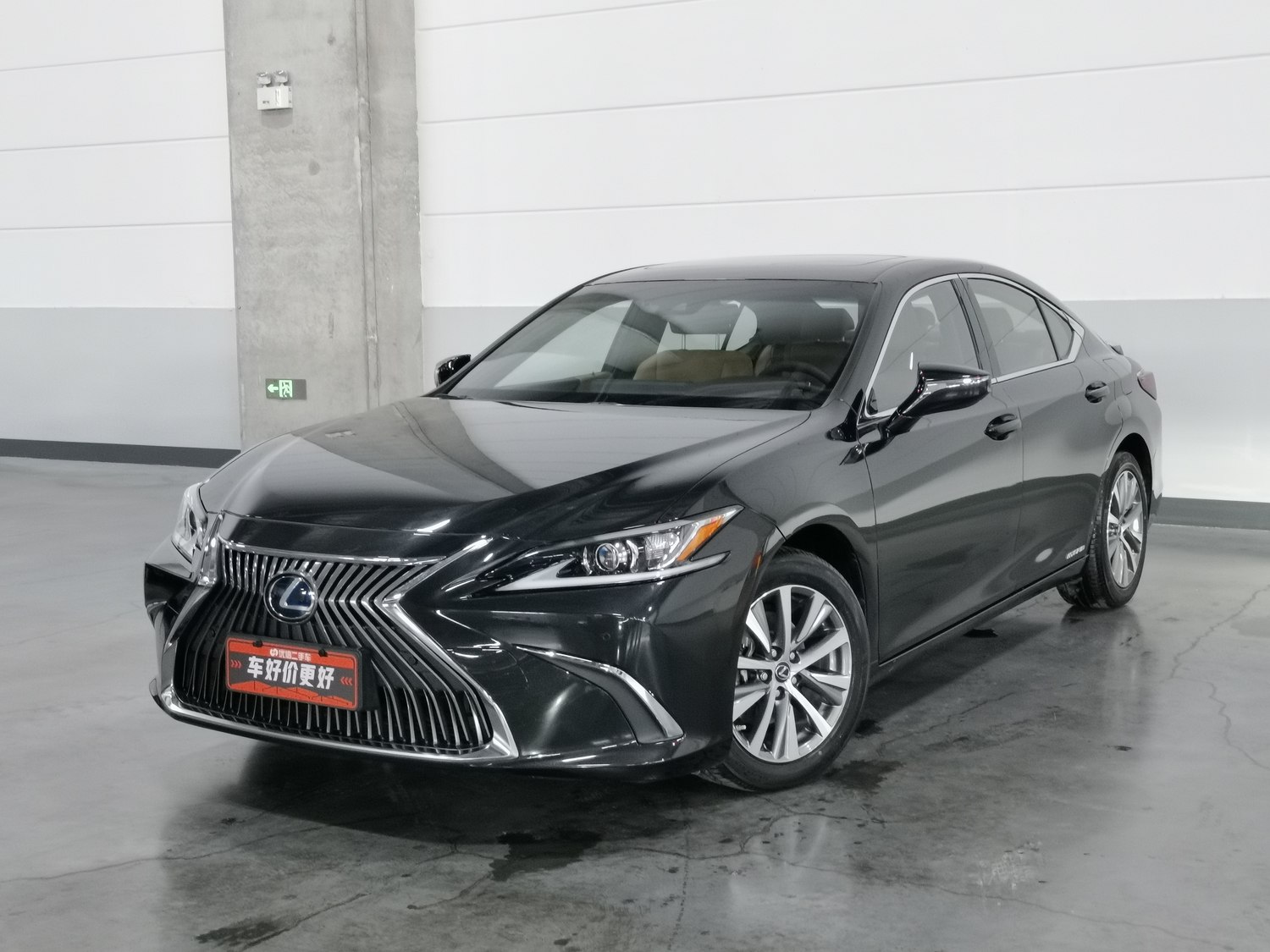Used Lexus ES 2020 2.5 AT