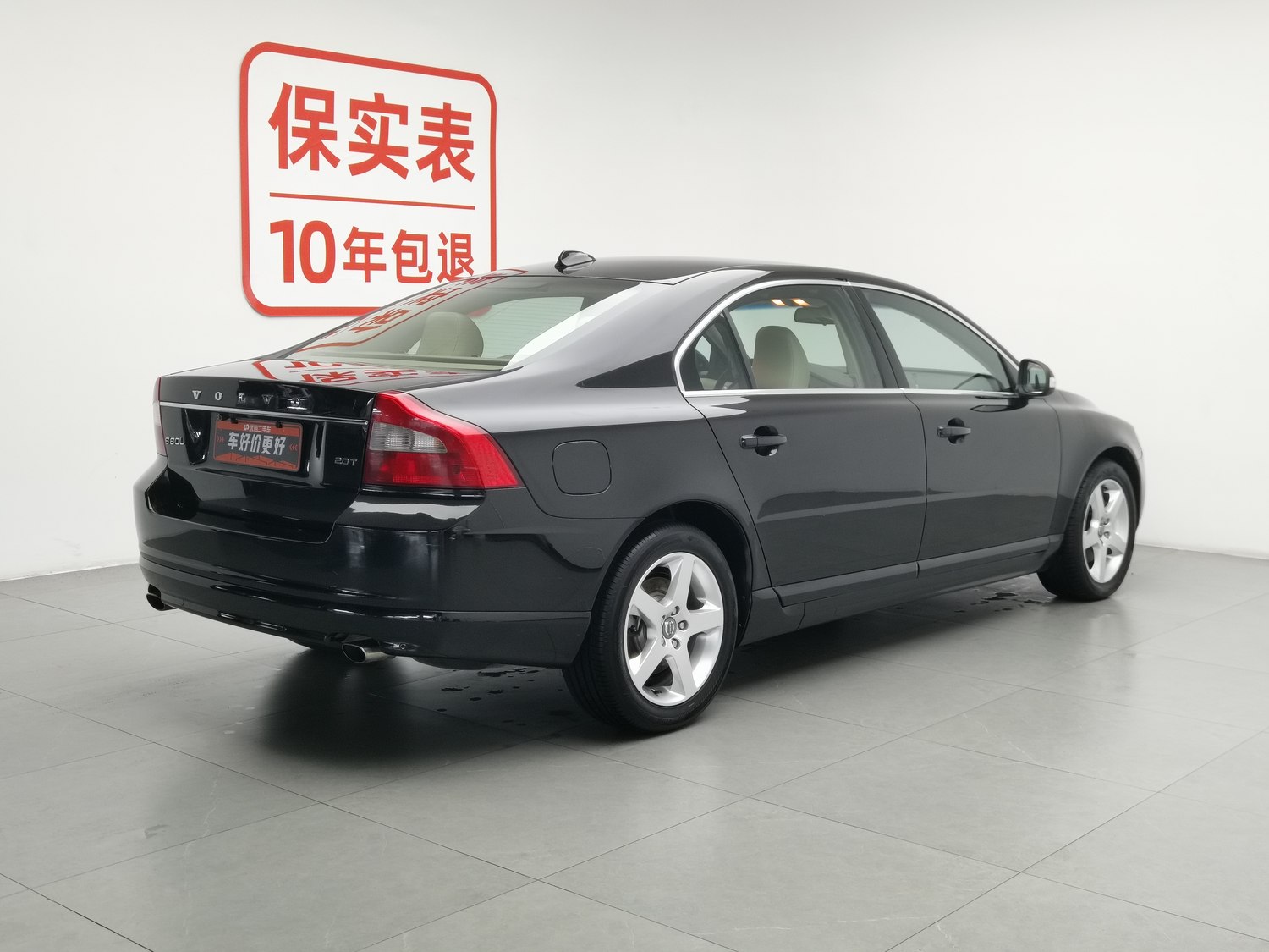 Used Volvo S80L 2011 2.0 AT