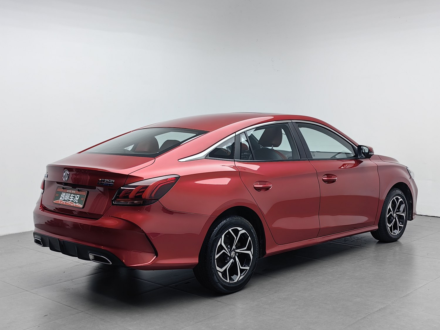 Used MG 5 2022 1.5 AT