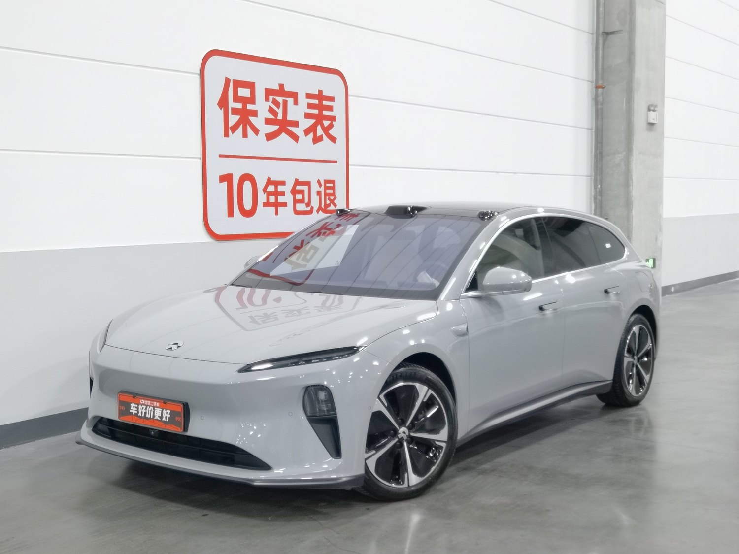 Used NIO ET5 Touring 2024