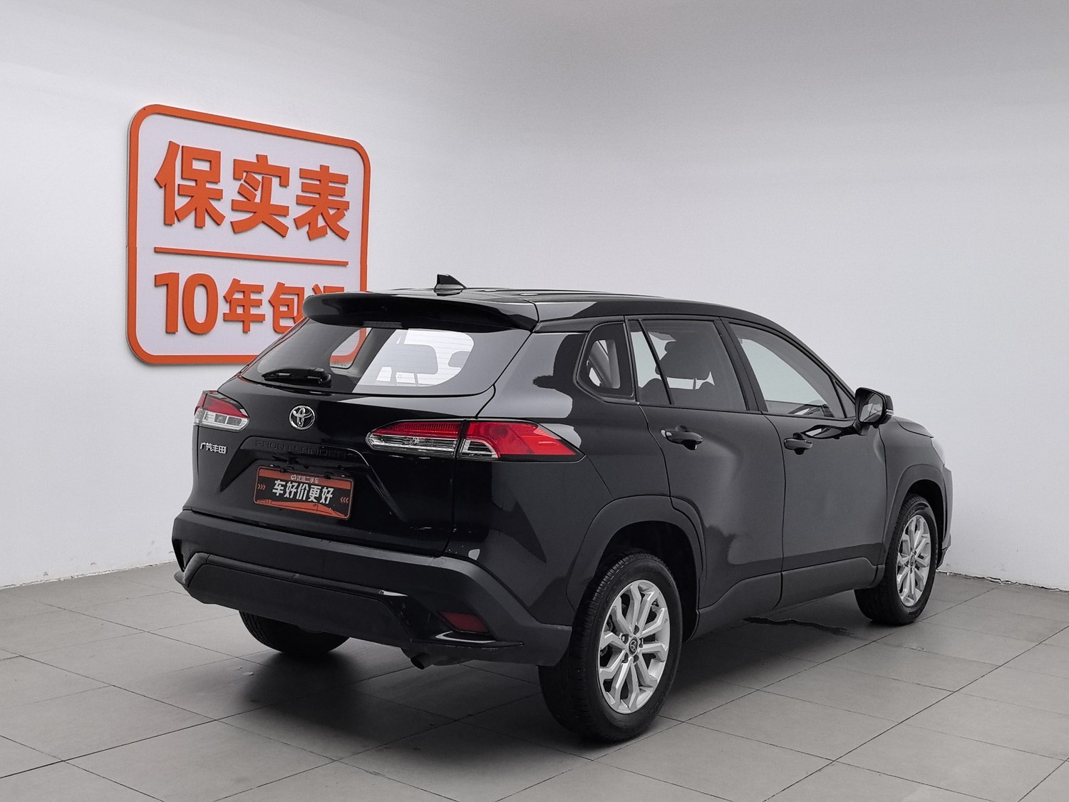 Used Toyota Frontlander 2023 2.0 AT