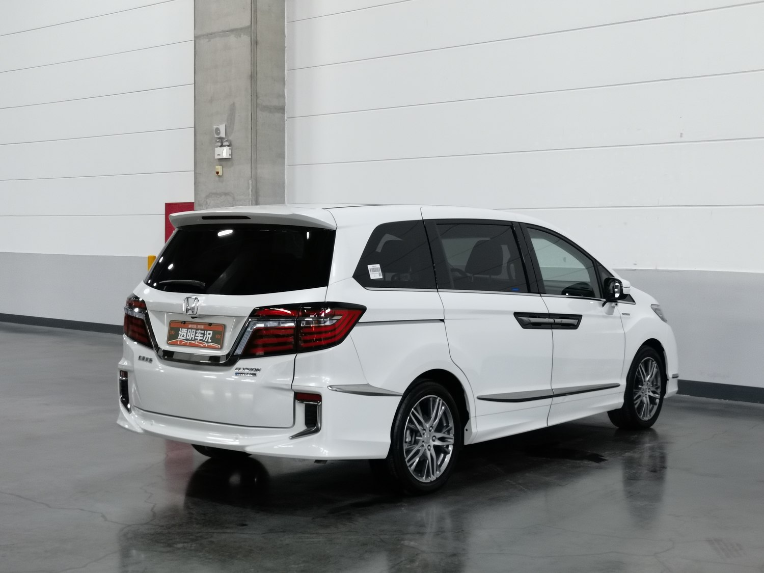 Used Honda Elysion 2019 2.0 AT