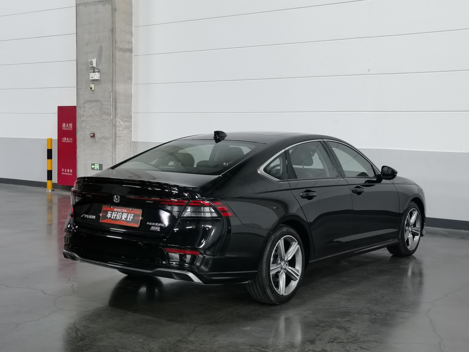 Used Honda Accord 2023 1.5 AT
