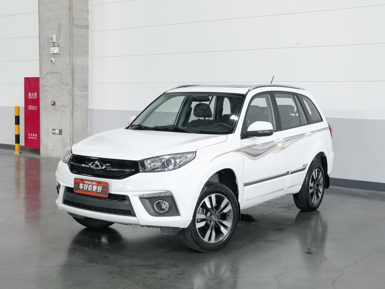 Used Chery Tiggo 3 2018 1.6 MT